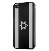 Plaque arrière en aluminium brossé noir Moxie Topalu Israël pour iPhone 4 / 4S